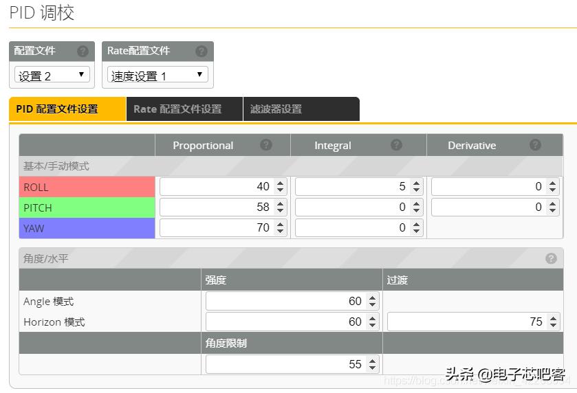 stm32f1n做飞控,stm32四轴飞控源码