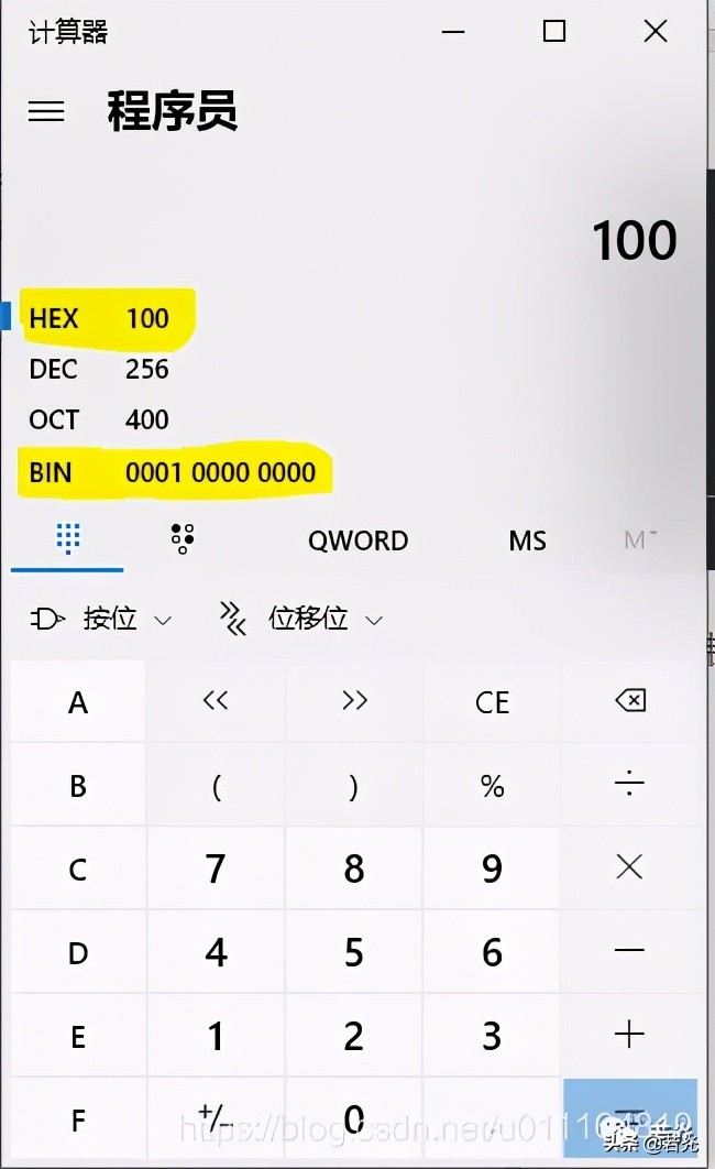 s3c2440裸机学习之从led学gpio
