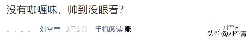 泰版王一博和肖战全部凉凉？网友：请他们滚出中国！