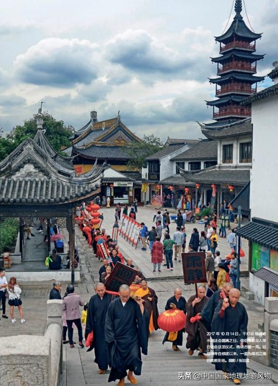 行走江南水乡古镇,江南水乡千灯古镇简介