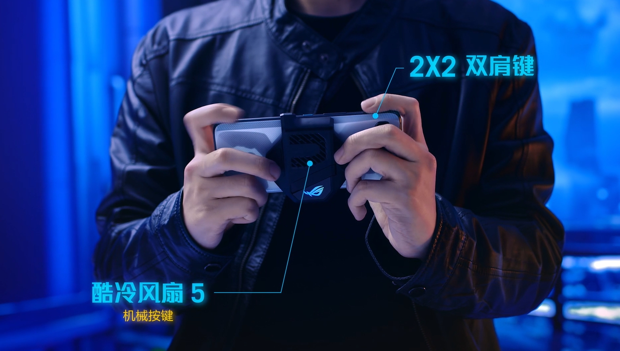 rog游戏手机5极致性能吃鸡测试,rog游戏手机5最新消息