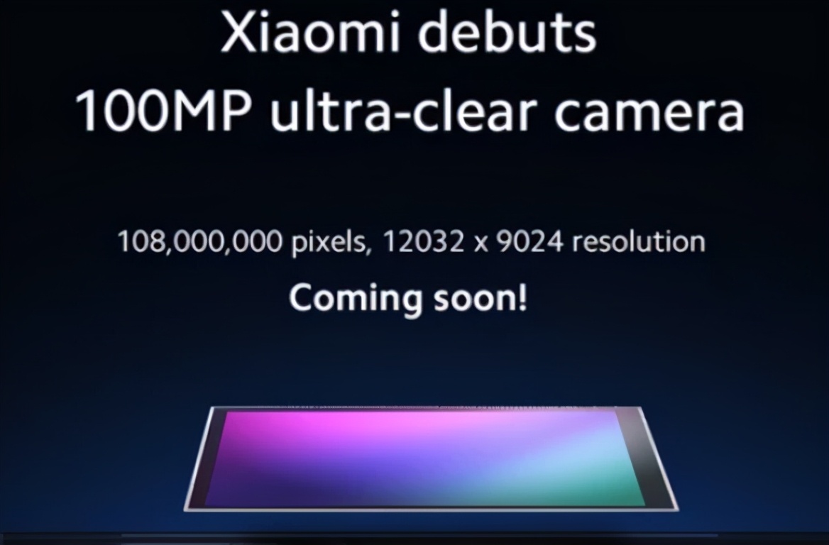 小米新款骁龙8旗舰机曝光,小米最新手机小米11参数价格