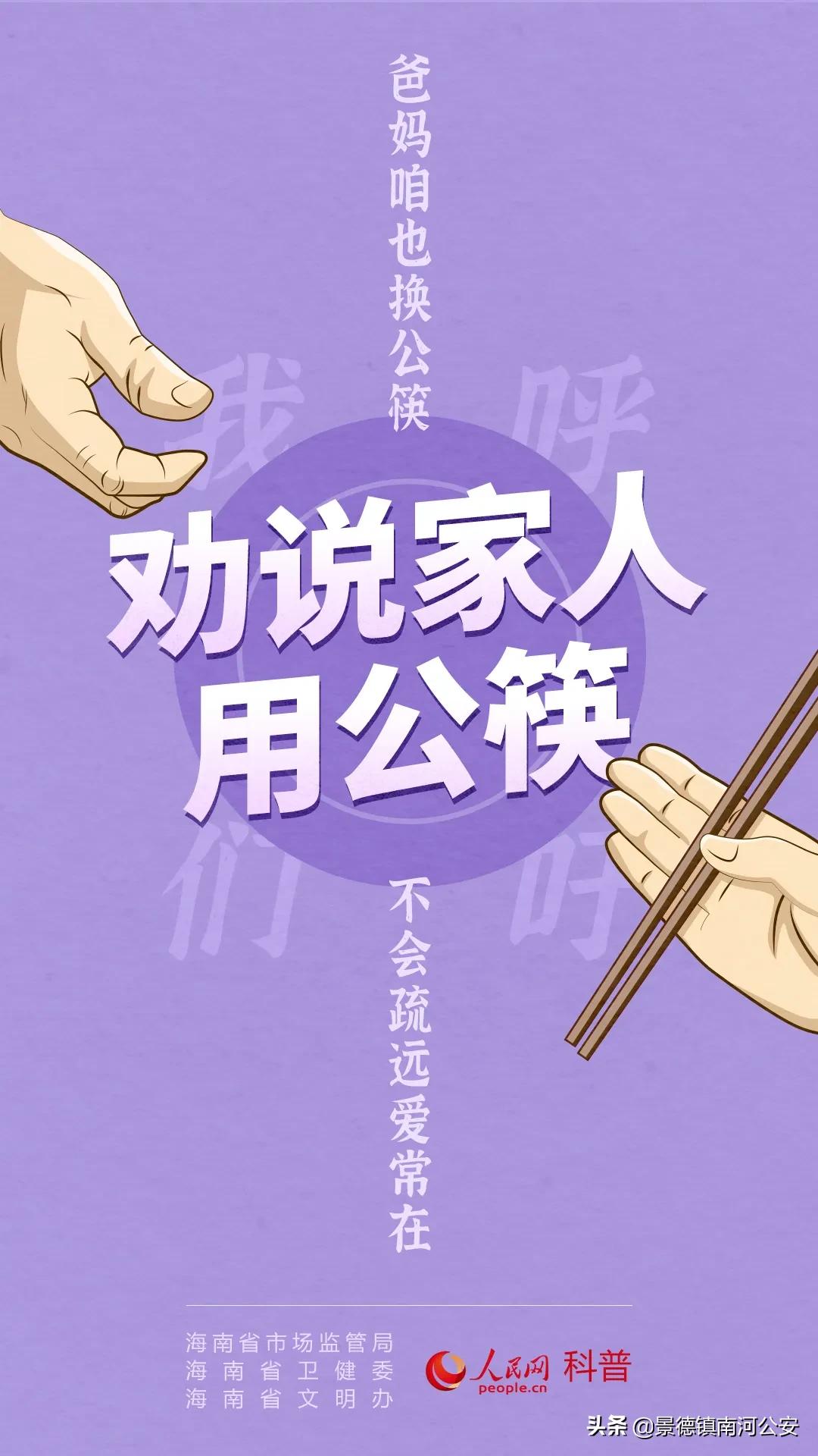 江西这6地清零!钟南山的这条呼吁,请马上扩散!