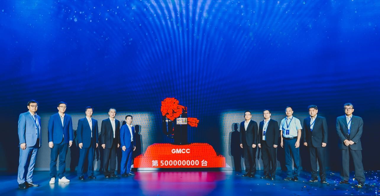 gmcc绌鸿皟鍙戝睍,gmcc绉戞妧涔嬮绌鸿皟