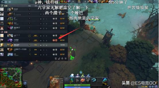 刀圈二三事：Pis天梯碰到塞拉，一言不合就秒退？