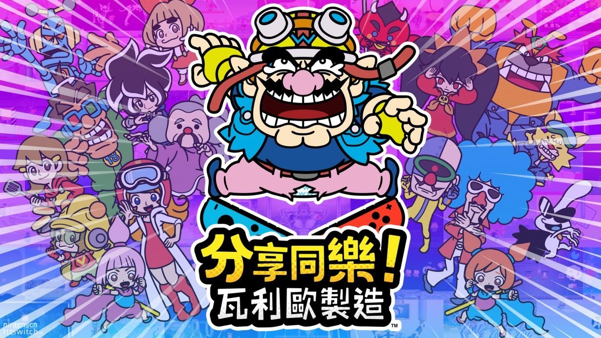 switch模拟器可以跟switch联机吗,手机switch模拟器能玩哪些游戏