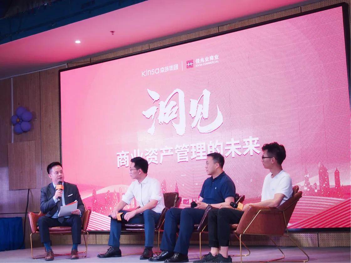 郑州佳兆业缤纷天地商铺在卖吗,佳兆业缤纷天地