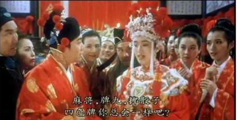 和周星驰合作的18位女明星,周星驰合作的女星最喜欢哪个