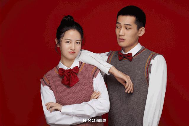 这是一条点开就能「笑着过七夕」的推送