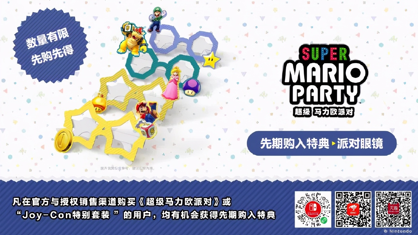 港服折扣狂欢,港服最新优惠