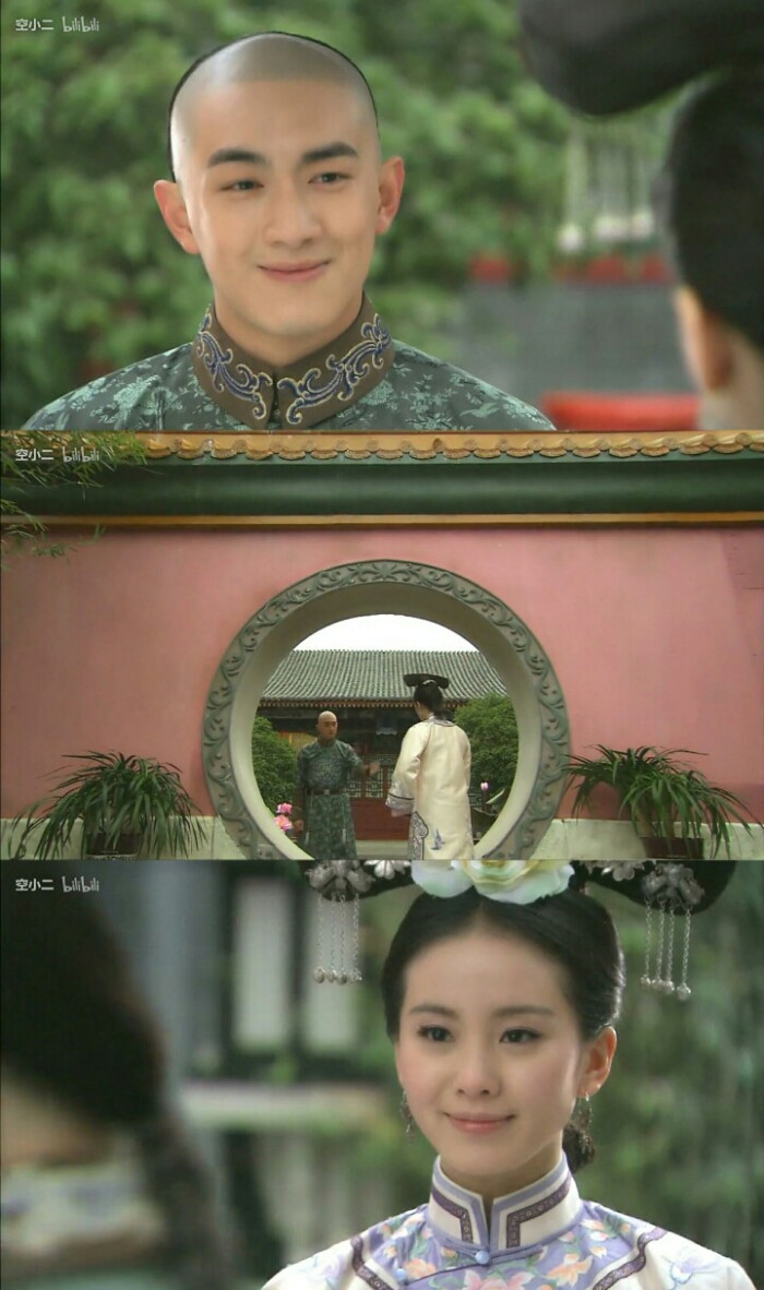 林更新十四阿哥受重视步步惊心,步步惊心康熙杀十四阿哥林更新