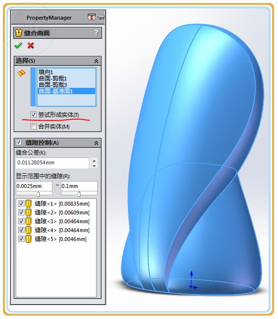 3d曲面建模用什么软件,3d曲面板材建模
