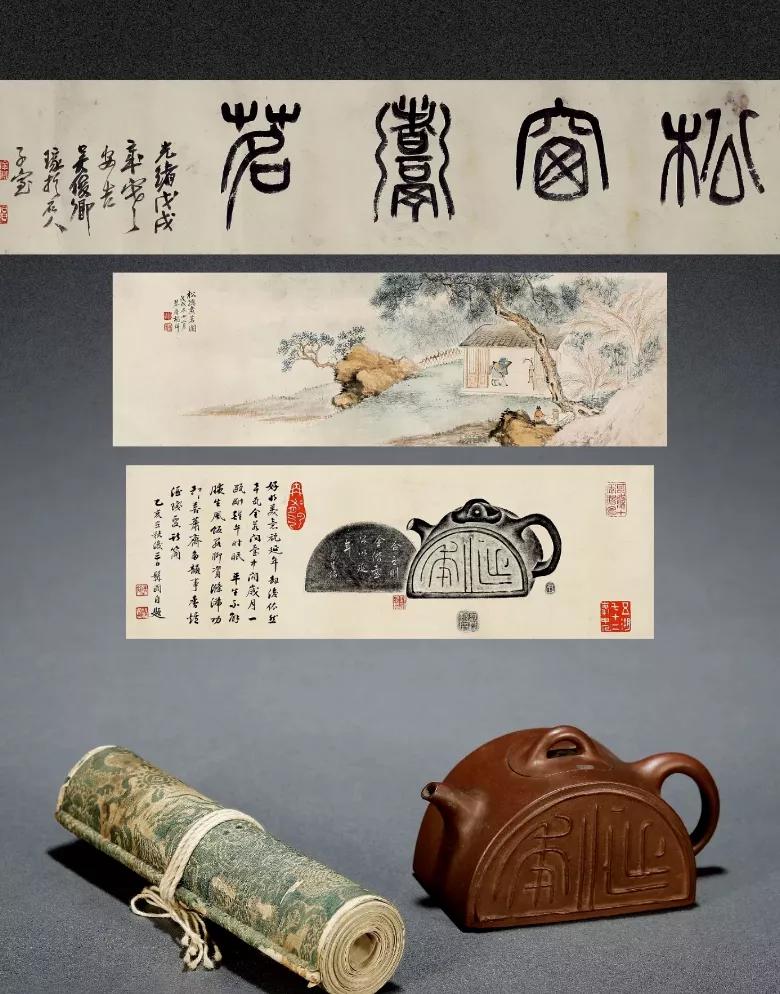 紫砂拍卖2018年下半年,2021紫砂拍卖成交记录