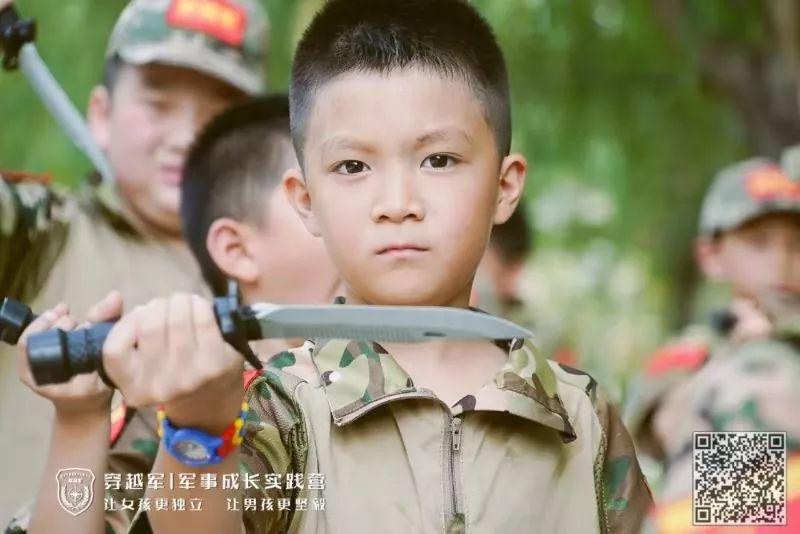 穿越军~童铁旅｜军事主题夏令营男子汉成长习惯养成