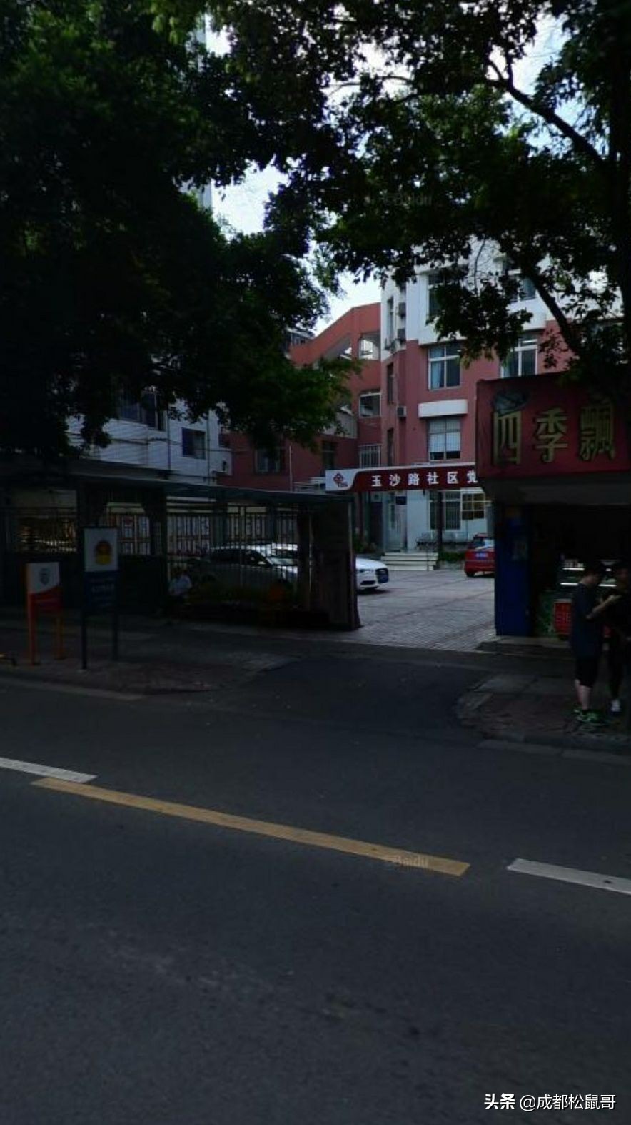 那些年成都已经“消失”了的学校，你还记得多少，怀念我的母校