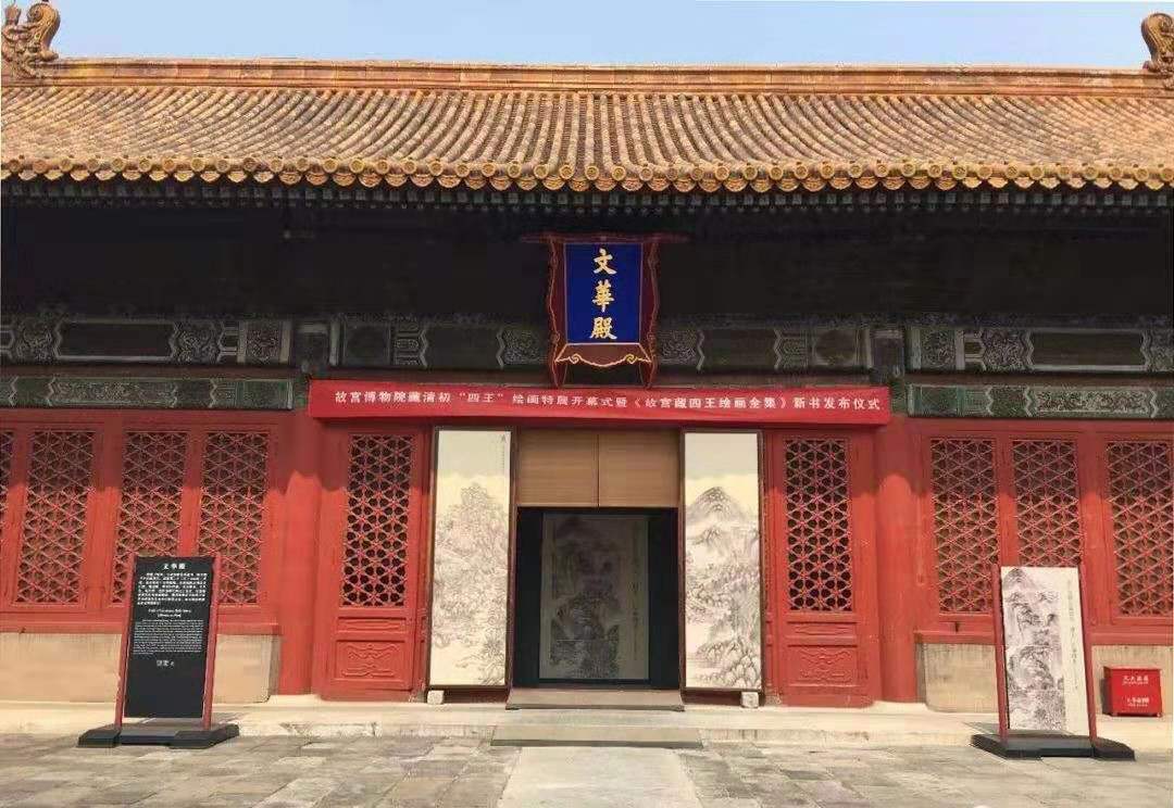 北京故宫游玩最佳攻略图,北京故宫旅游指南攻略最新