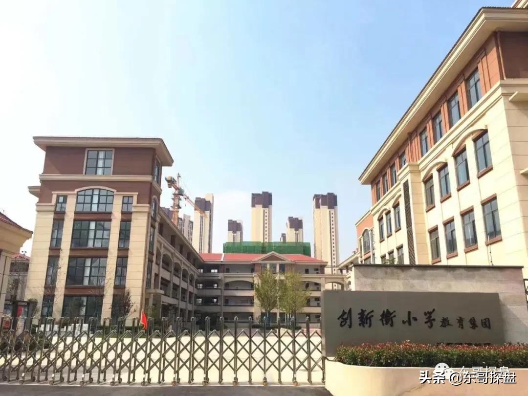 学区房地铁湖景房,学区房地铁口