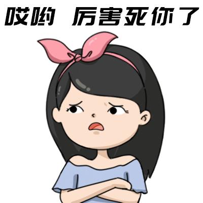 老婆怀孕了老公应该做些什么问答,老婆怀孕了老公应该准备哪些东西