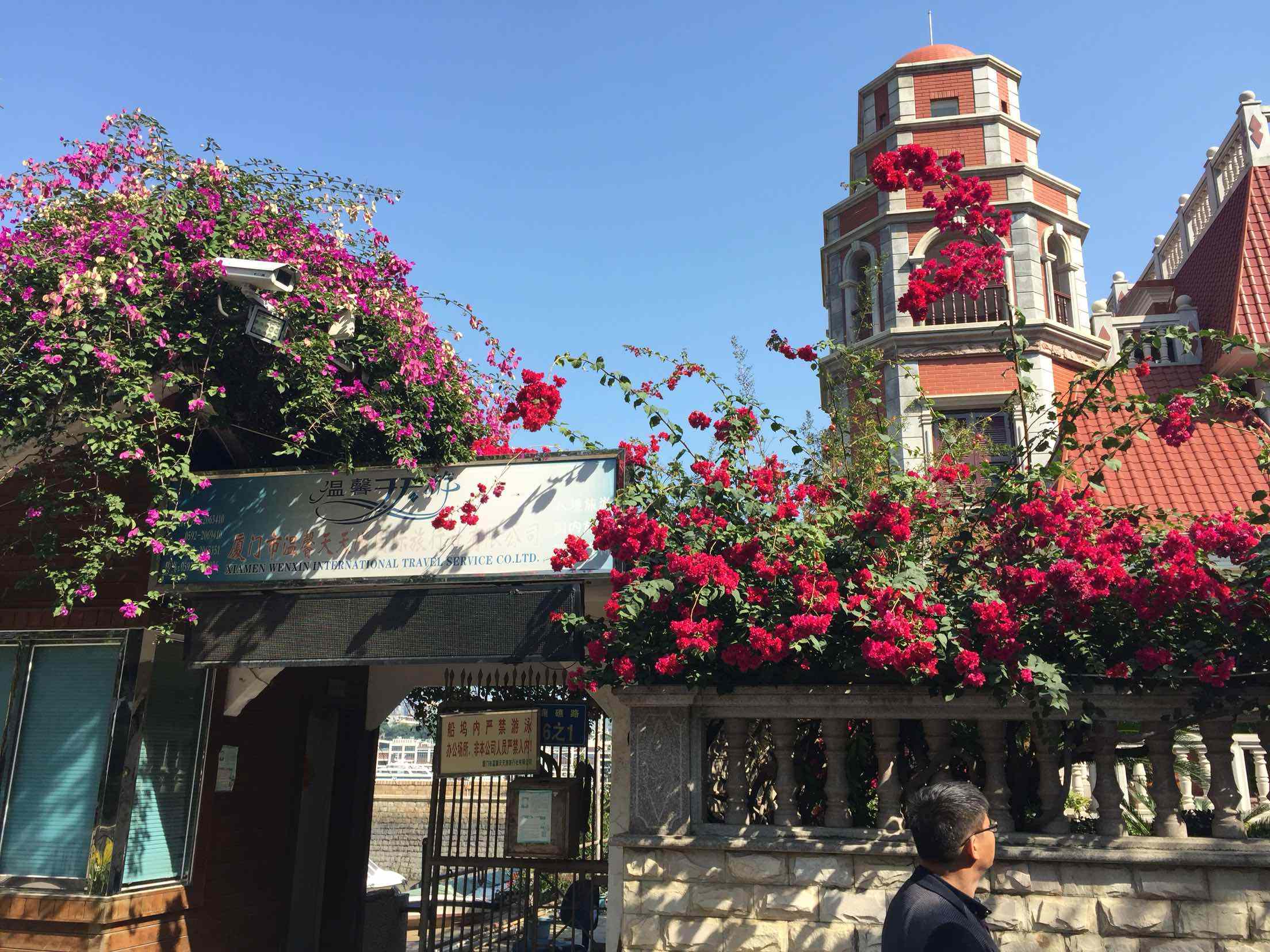 100多年，鼓浪屿从采石场、乱坟岗到公共租界，再到著名风景区