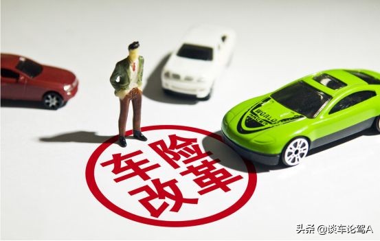 车险怎么买买多少最划算和最实用,买车险应该怎么买才比较划算