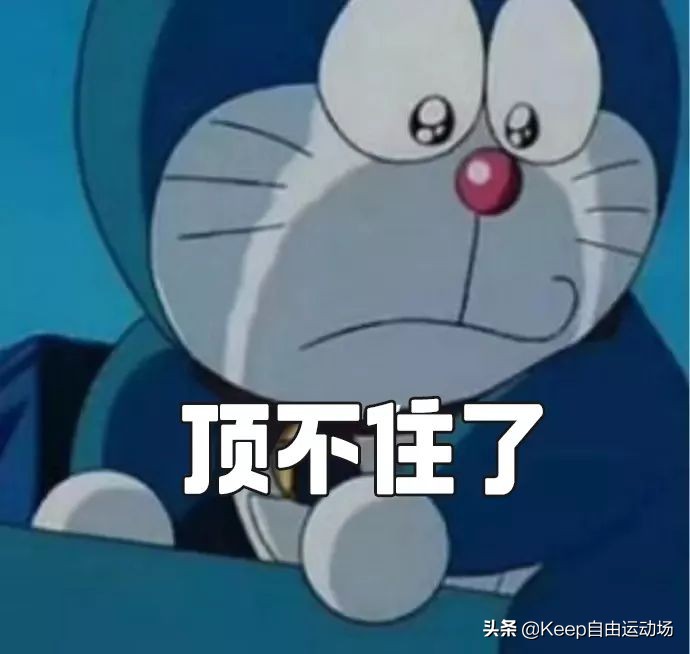 给自己定个小目标瘦到115斤,给自己一个机会年前瘦20斤