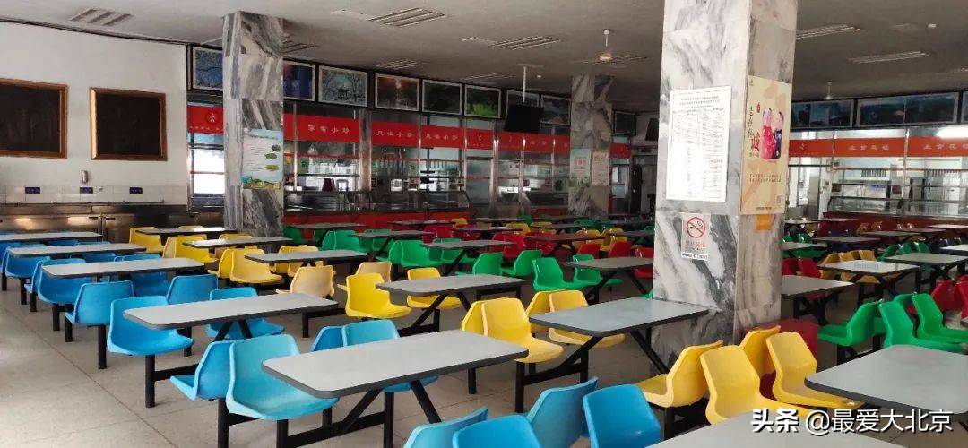 羡慕啊！住在双清路就是不一样