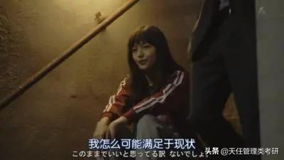 中国海洋大学会计学mpacc,中国海洋大学会计专硕mpacc