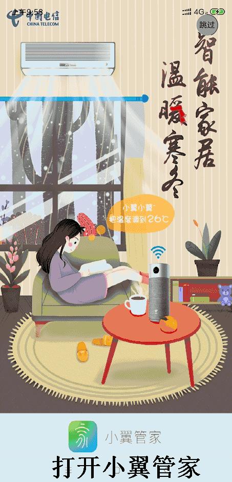 光猫无线功能可以当做wifi用吗,光猫不用路由器也有wifi
