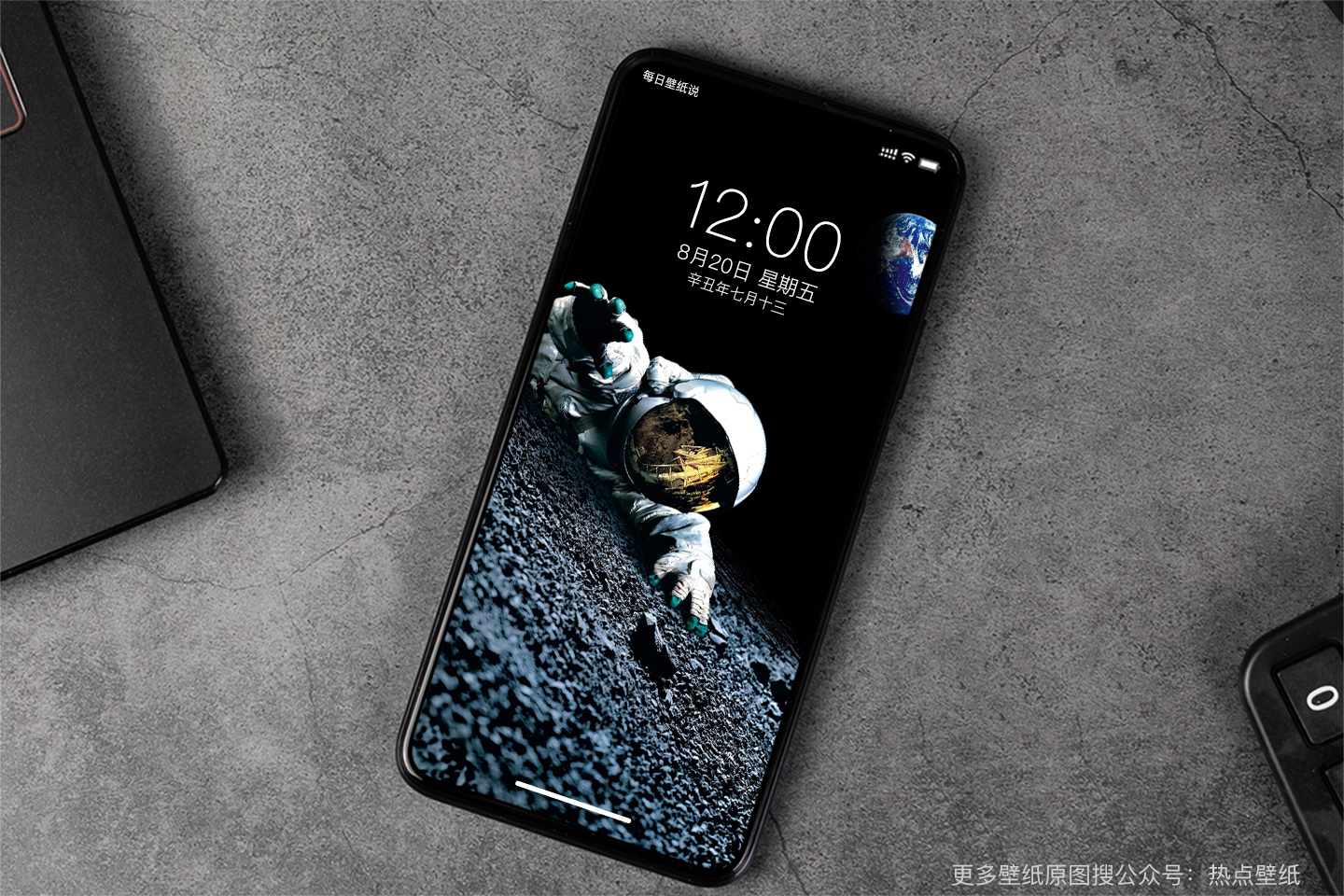 爱高清壁纸图片,爱高清壁纸