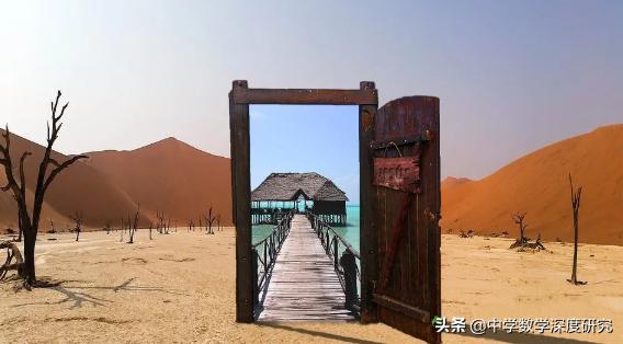 推开一扇未知的门,推开一扇门遇到一个全新的自己