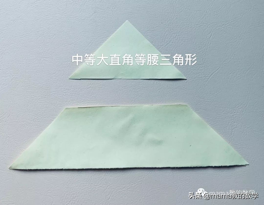 一步一步教你自制七巧板图文教程,七巧板分类传统七巧板