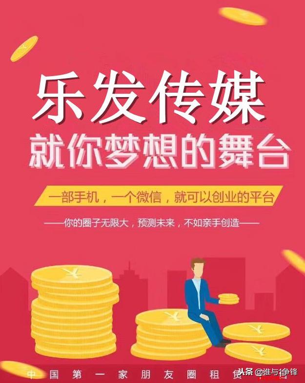 最新跑路平台消息,曝光最近跑路的平台