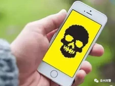 苹果手机id号被盗会有危险不,苹果id账号被盗会显示什么