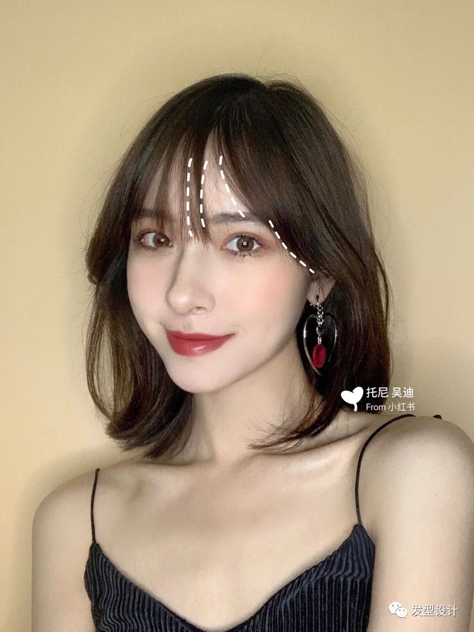 八大网红刘海短发,无刘海短发发型女