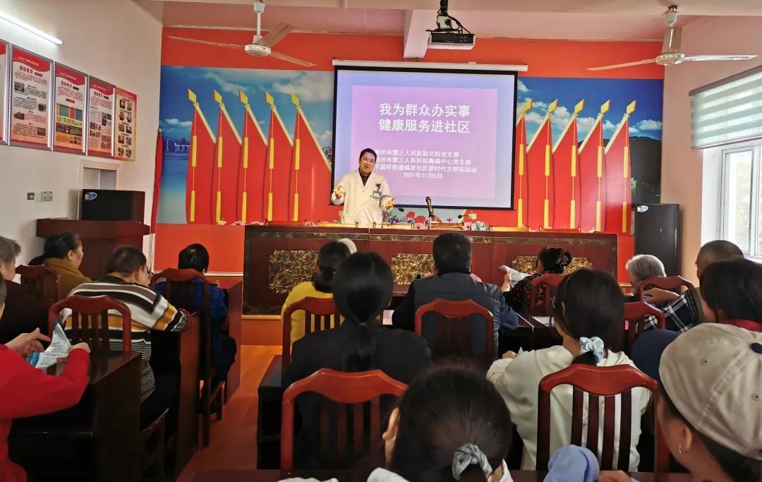 党员干部进社区开展共建活动,党员干部进社区开展志愿服务活动