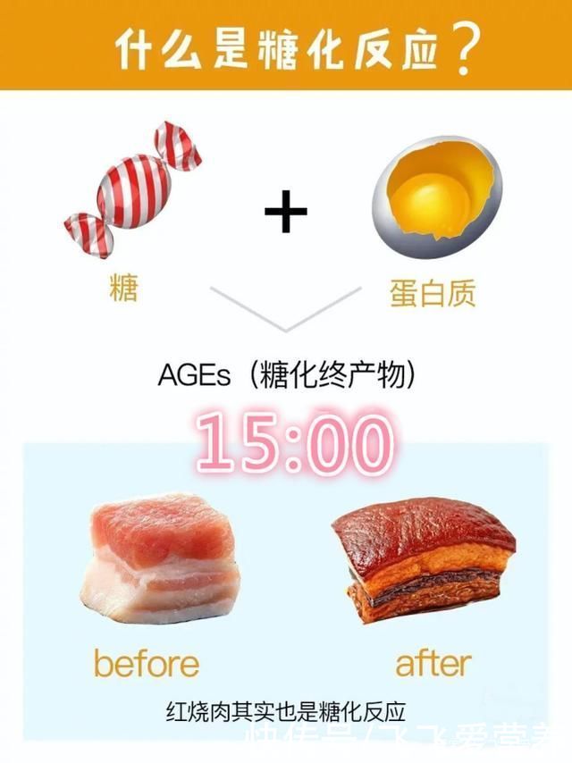 肤色不均的原因,脸部肤色不均是什么原因