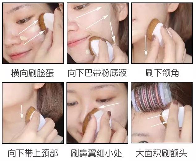 20块以内化妆刷,20元一套化妆刷