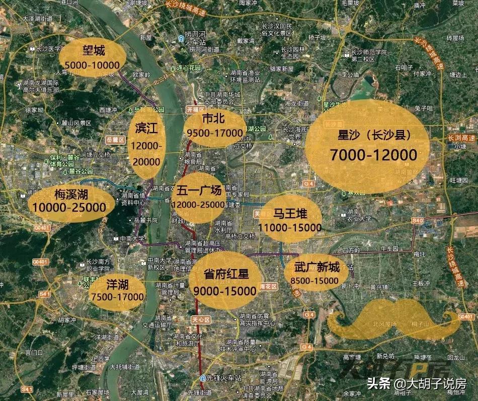 长沙一个让炒房团颤抖的城市,长沙炒房最新消息