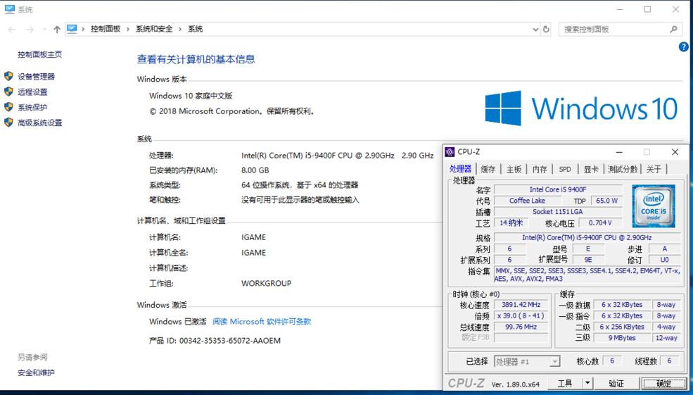 电竞新势力的显示器,七彩虹igame系列主机
