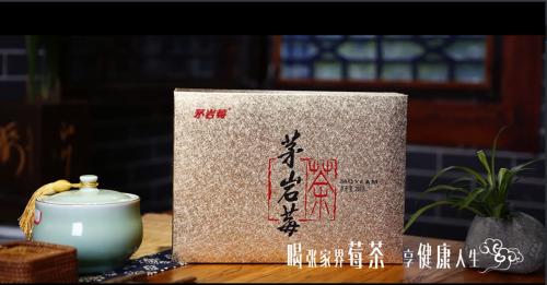 湖南三农产品名片:张家界莓茶与赫山兰溪大米