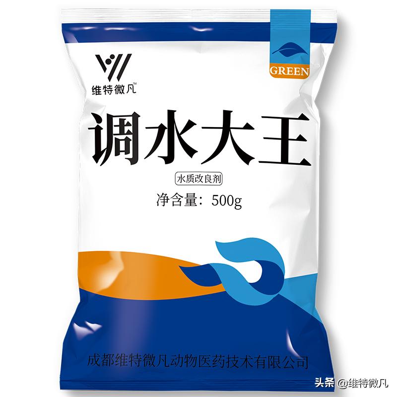 池塘闻到下风口有腥臭味，说明池塘整个养殖环境已经恶化了