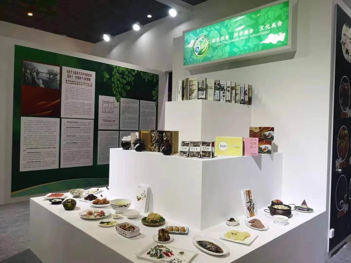 首届昆明国际花卉博览会,昆明第18届农业博览会