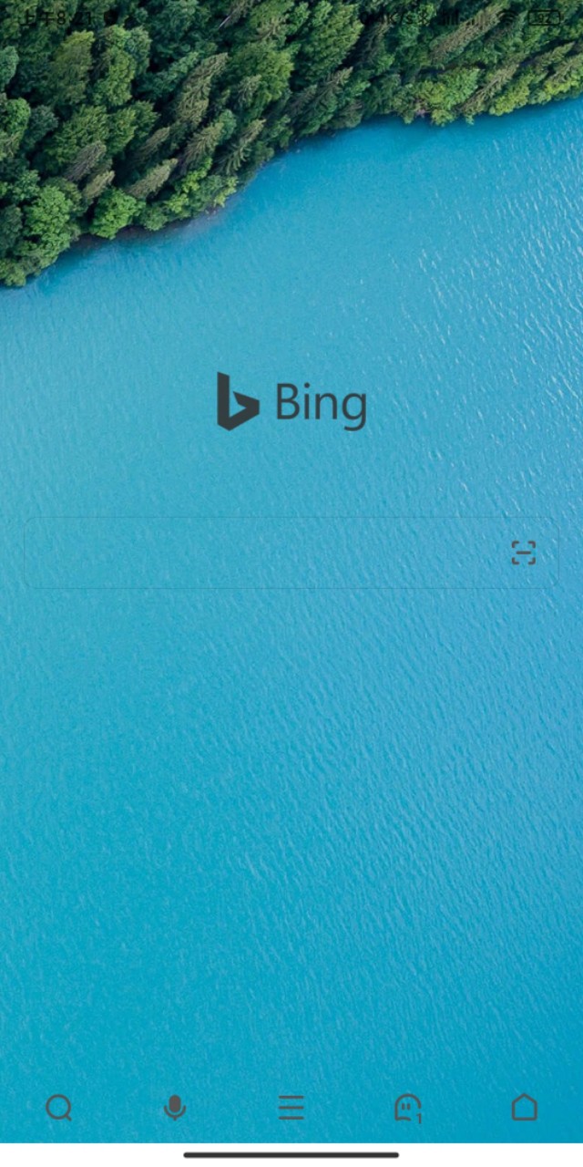 360极速浏览器和360安全浏览器,360浏览器和360极速版哪个好