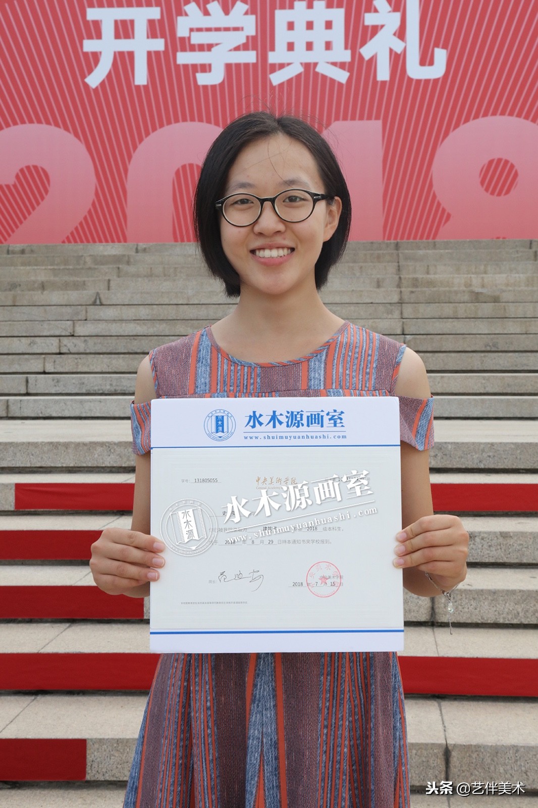 水木源画室2024届有多少人,水木源画室全国有哪些校区