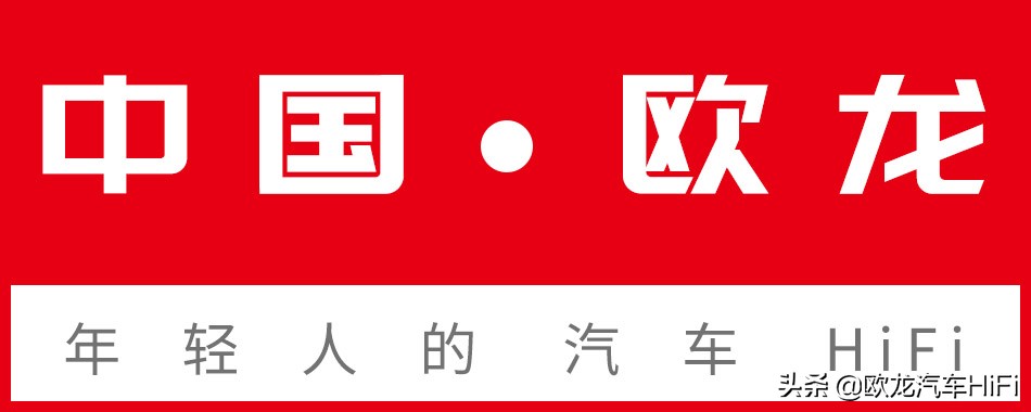 三菱翼神音响效果怎么样,三菱翼神改装尾喉声浪