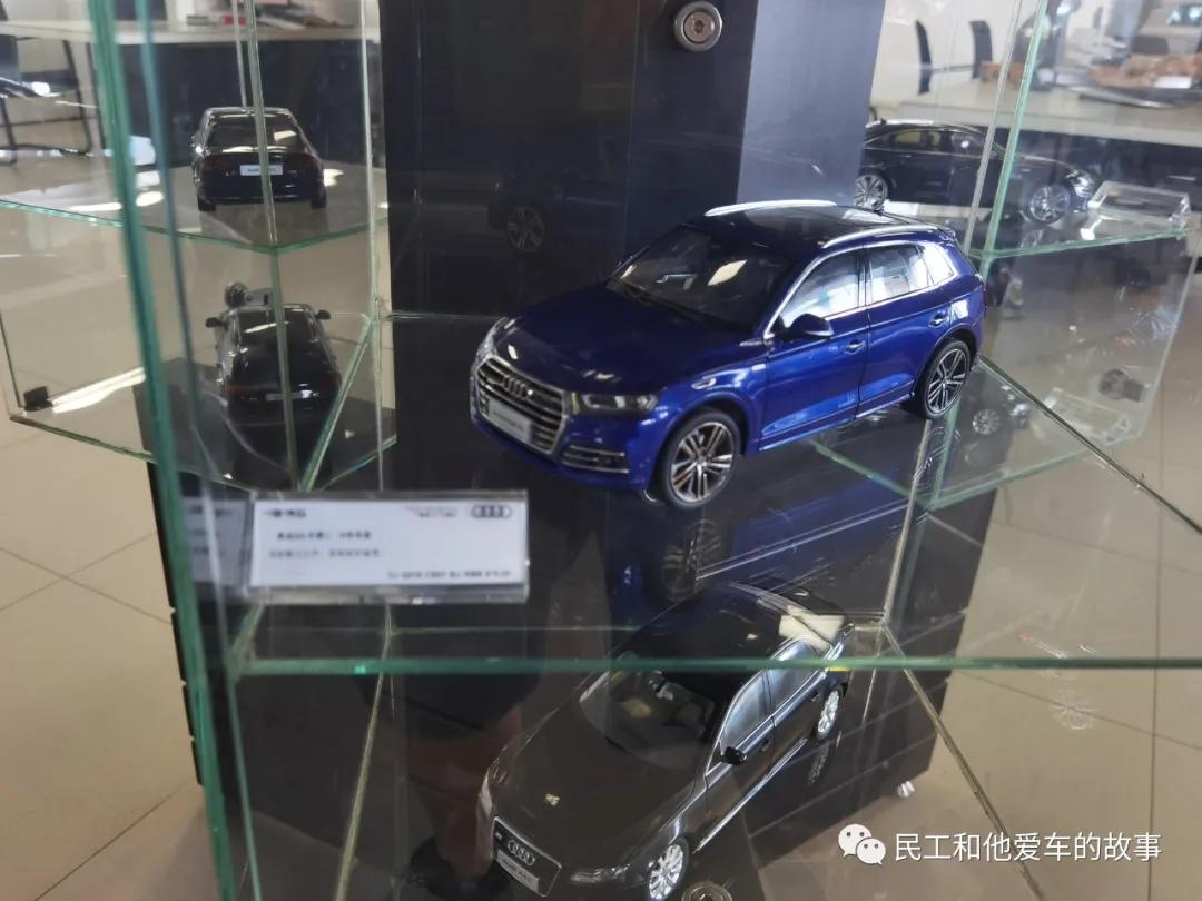 一汽奥迪北京奥之旅4s店,北京奥之旅奥迪