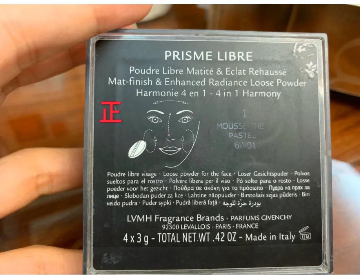 最简单的化妆品的真假怎么辨别,辨别化妆品真假最简单方法