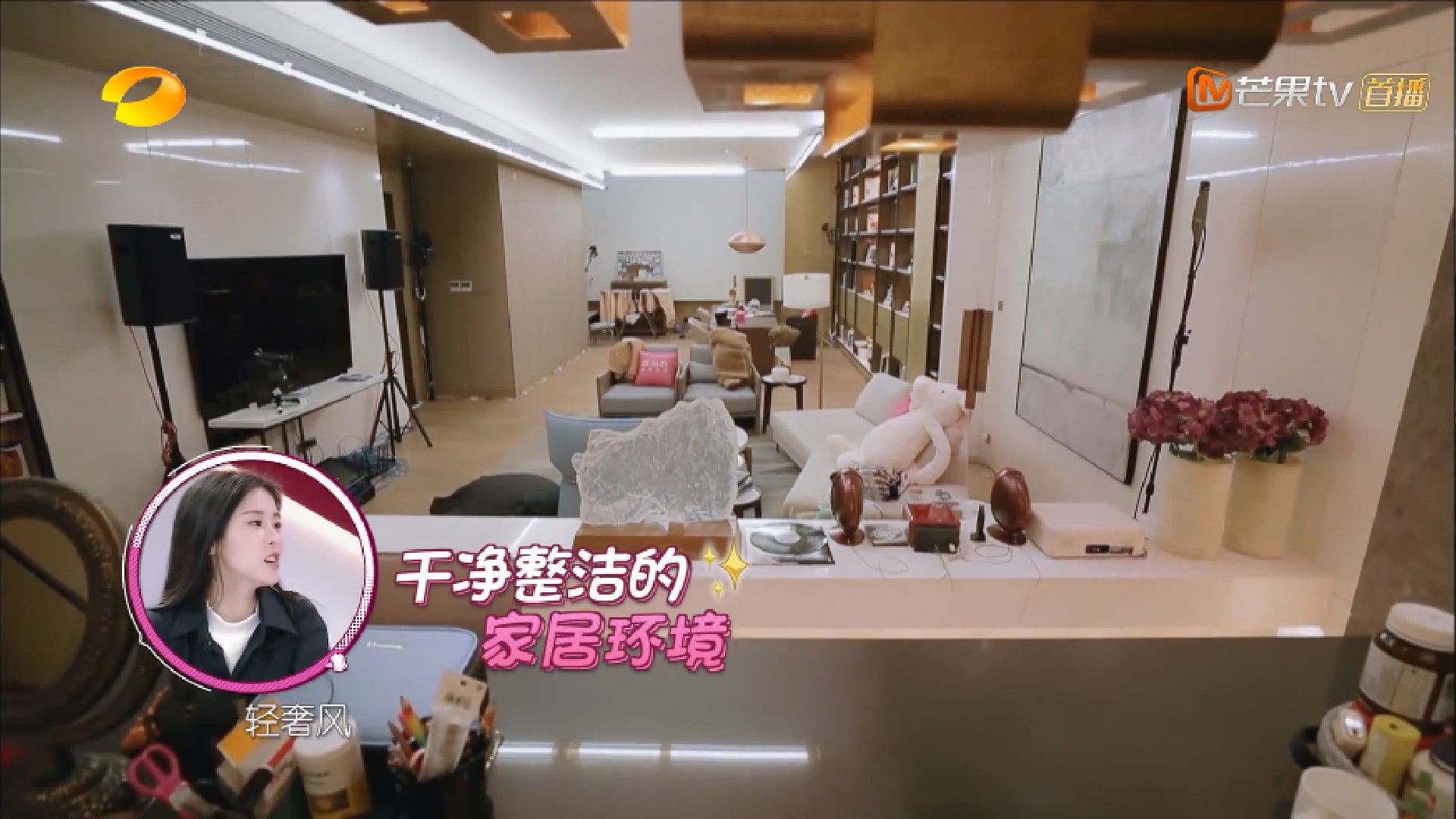 王鸥和蒋梦婕,王鸥原生家庭背景