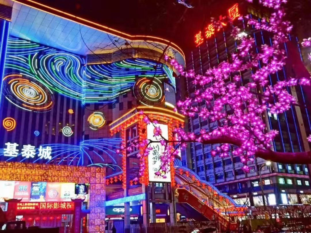 平顶山这座城市到底怎样,平顶山区域中心城市