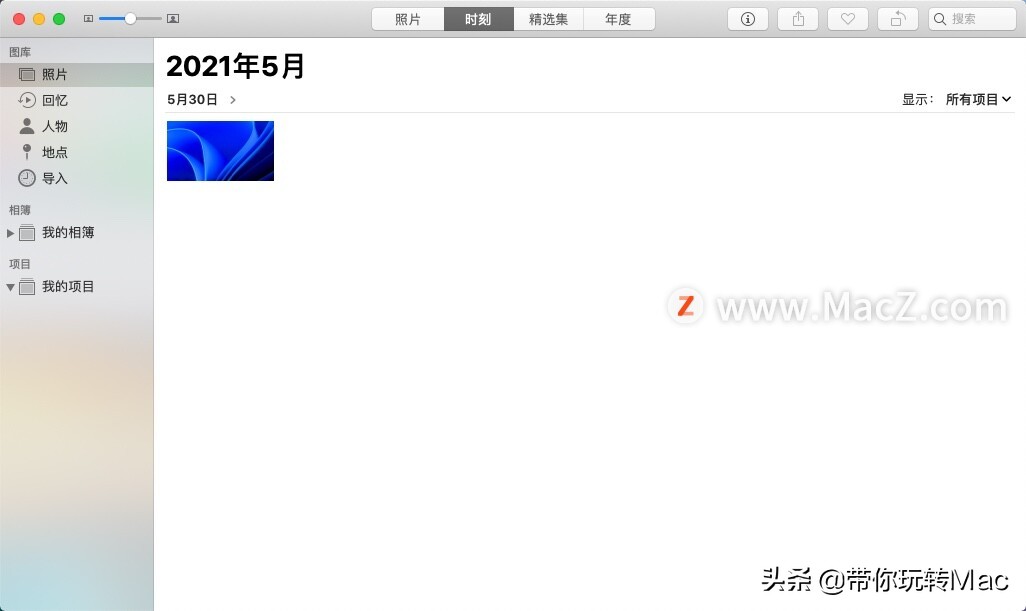 怎么用mac编辑图片,mac如何使用照片应用程序